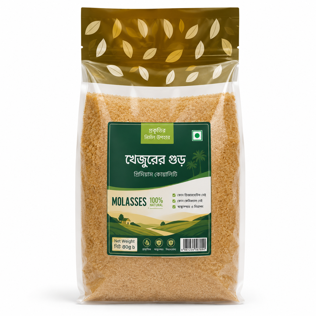 Akar cini 2kg