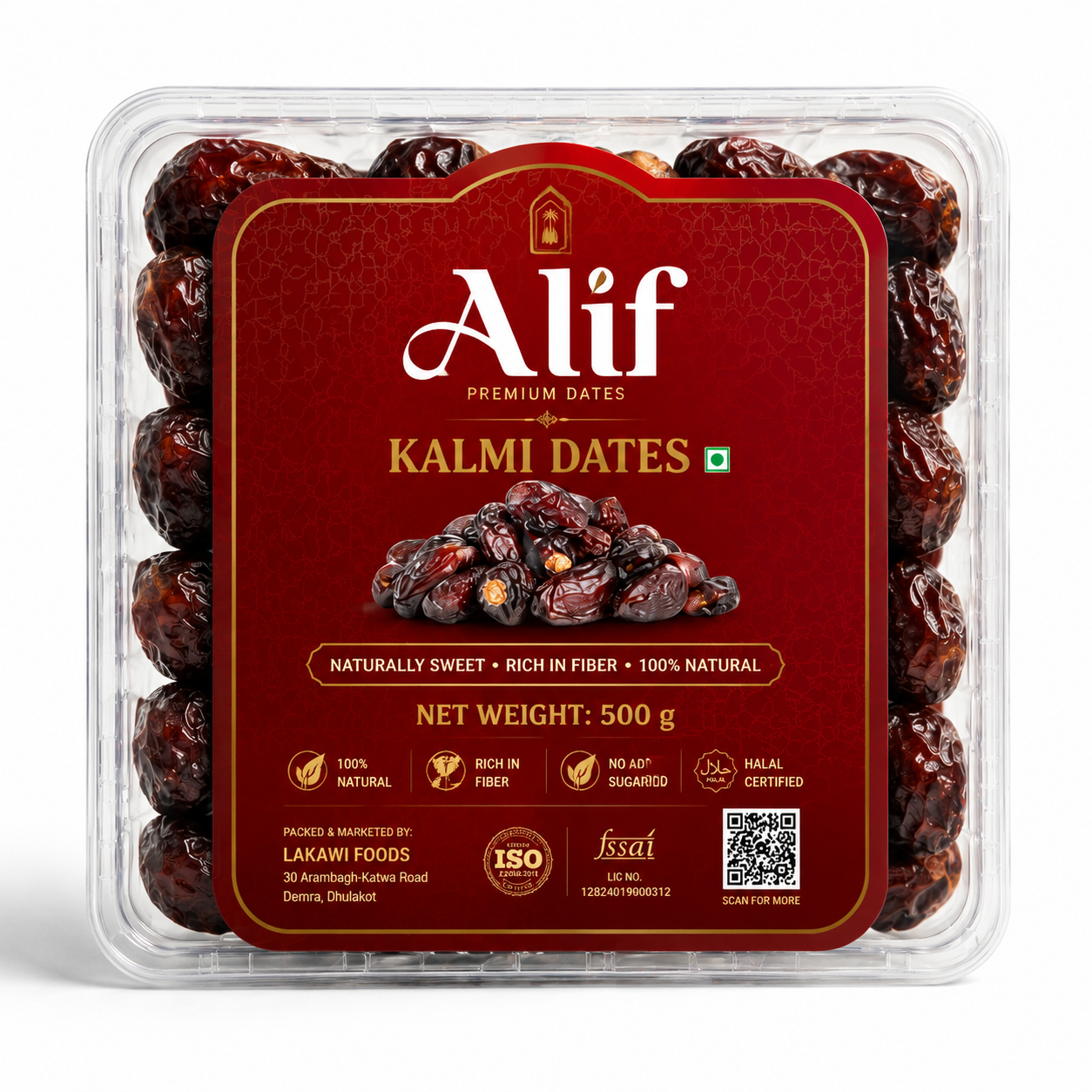Ajwa Premium Dates 1kg (Jumbo)